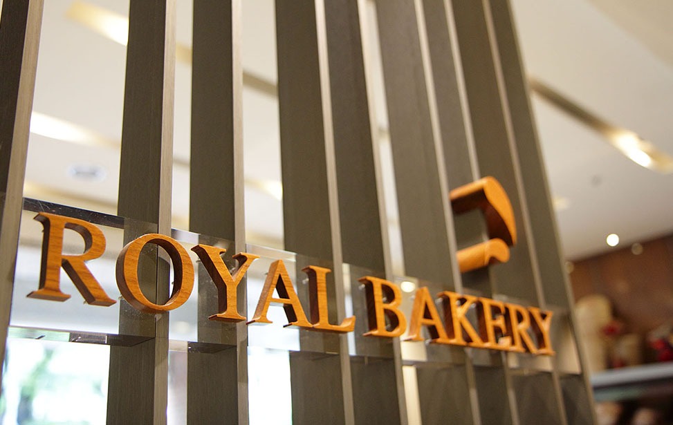 Royal Bakery - Entrance
