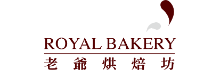 老爺烘焙坊