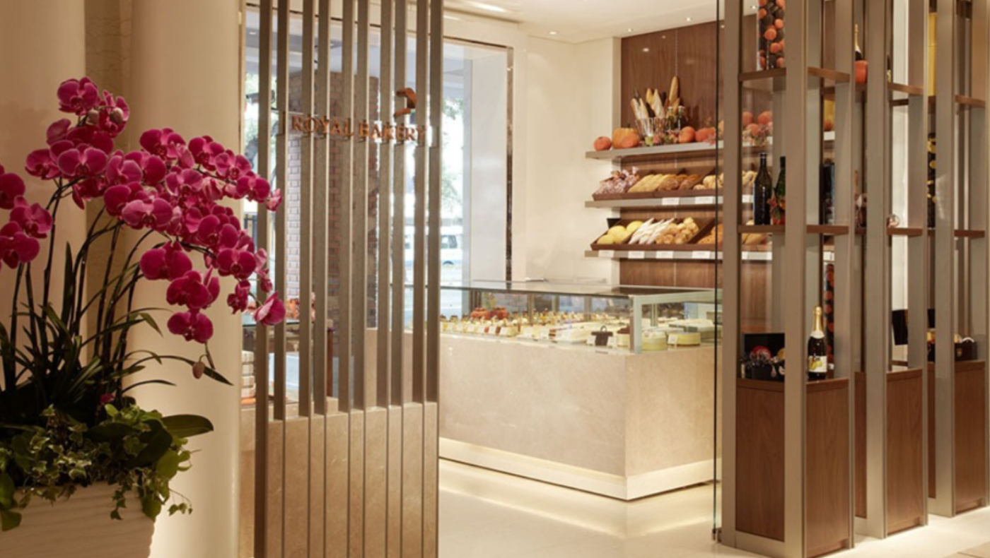 Royal Bakery