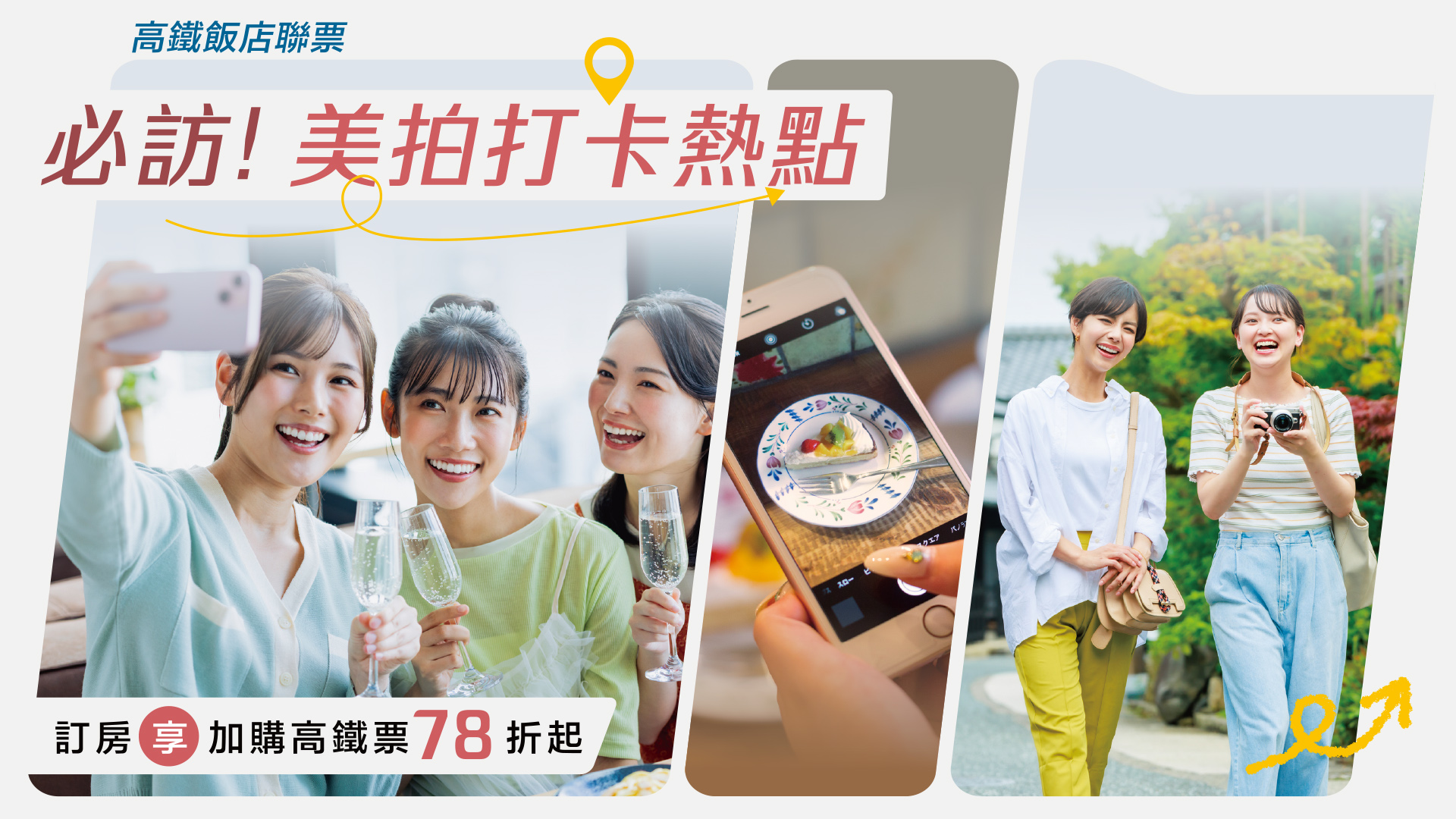 ALL_home_hotnews_26B23_zbI3XS5ds6