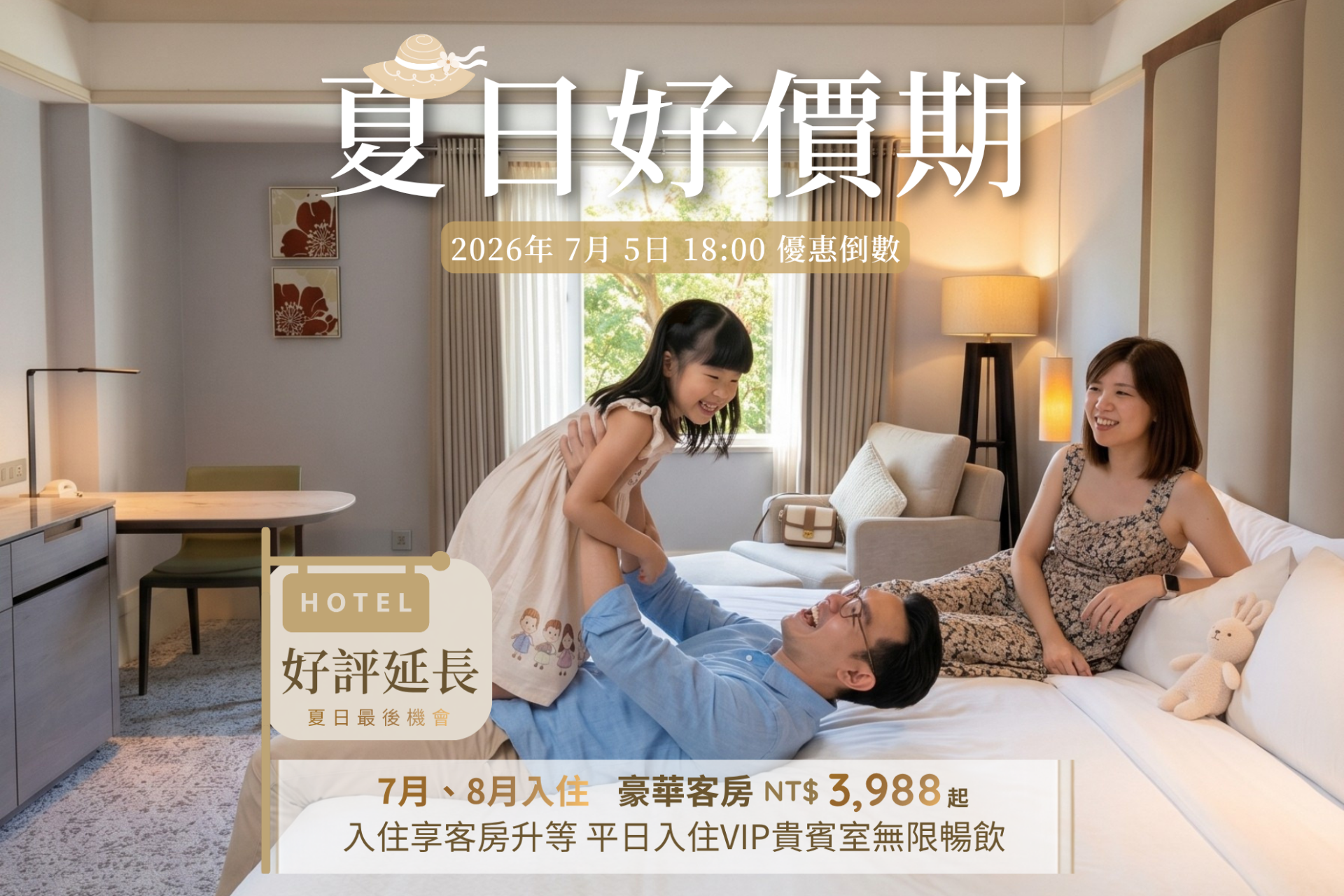 ALL_home_hotnews_26G03_9rTz522oJU ALL_home_hotnews_26G03_9rTz522oJU