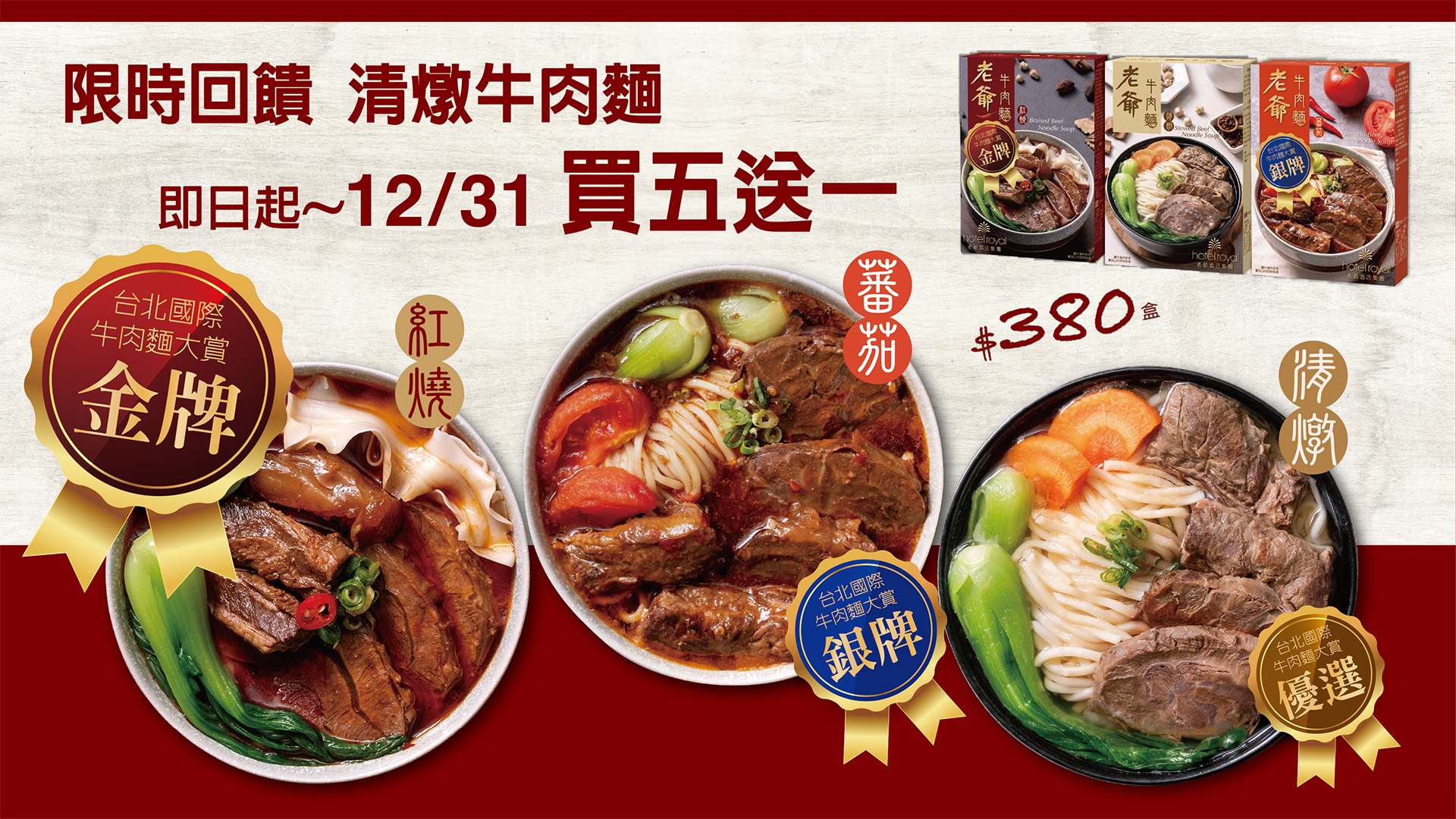 ALL_news_25I22_gDHO1OrYOI