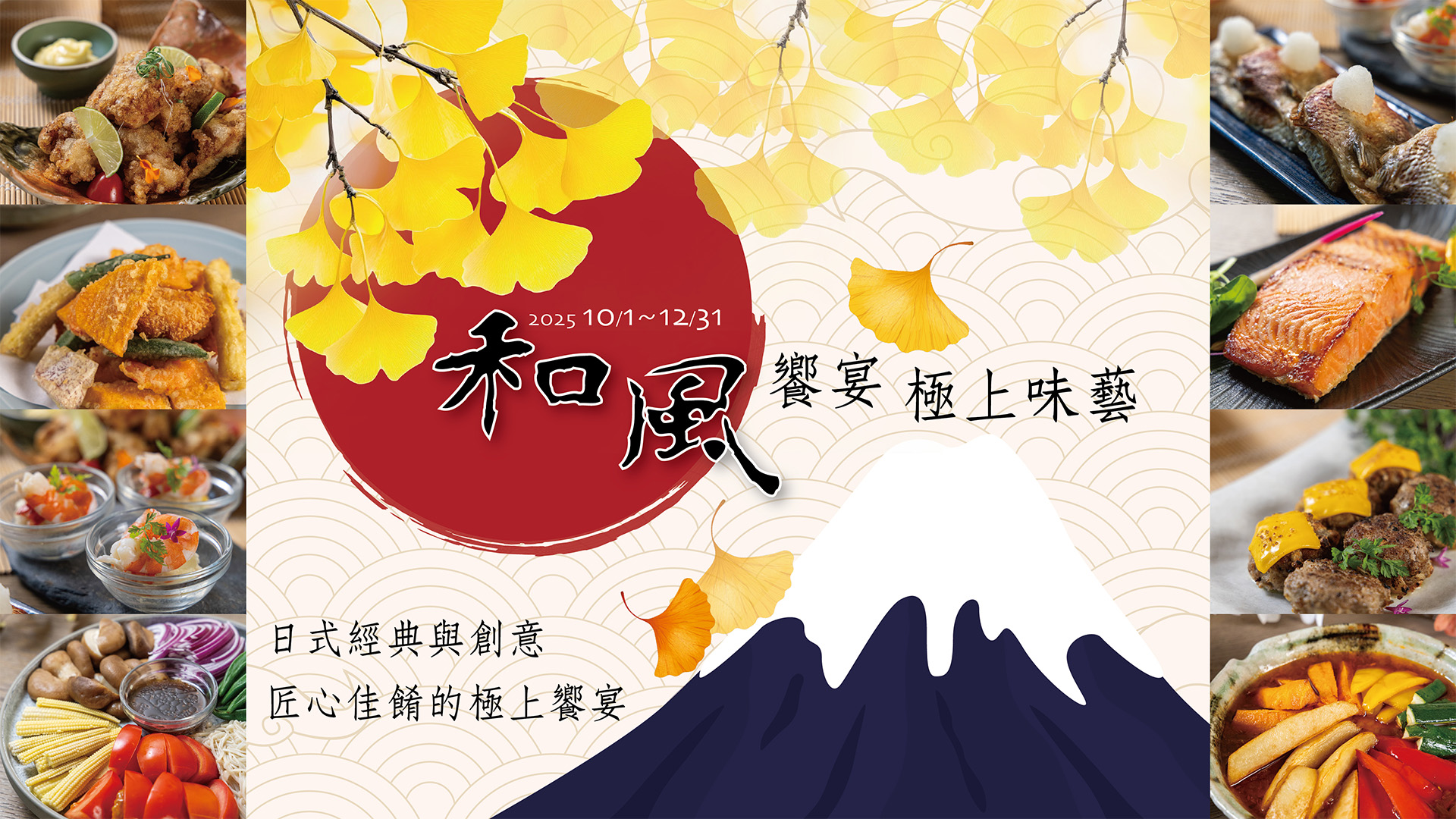 ALL_news_25I26_d2KkUuXOK2