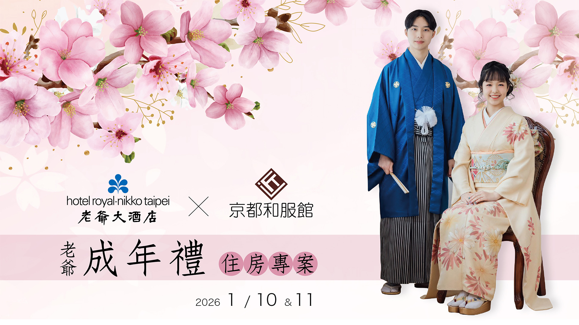 ALL_news_25J03_LP7S4G8zww