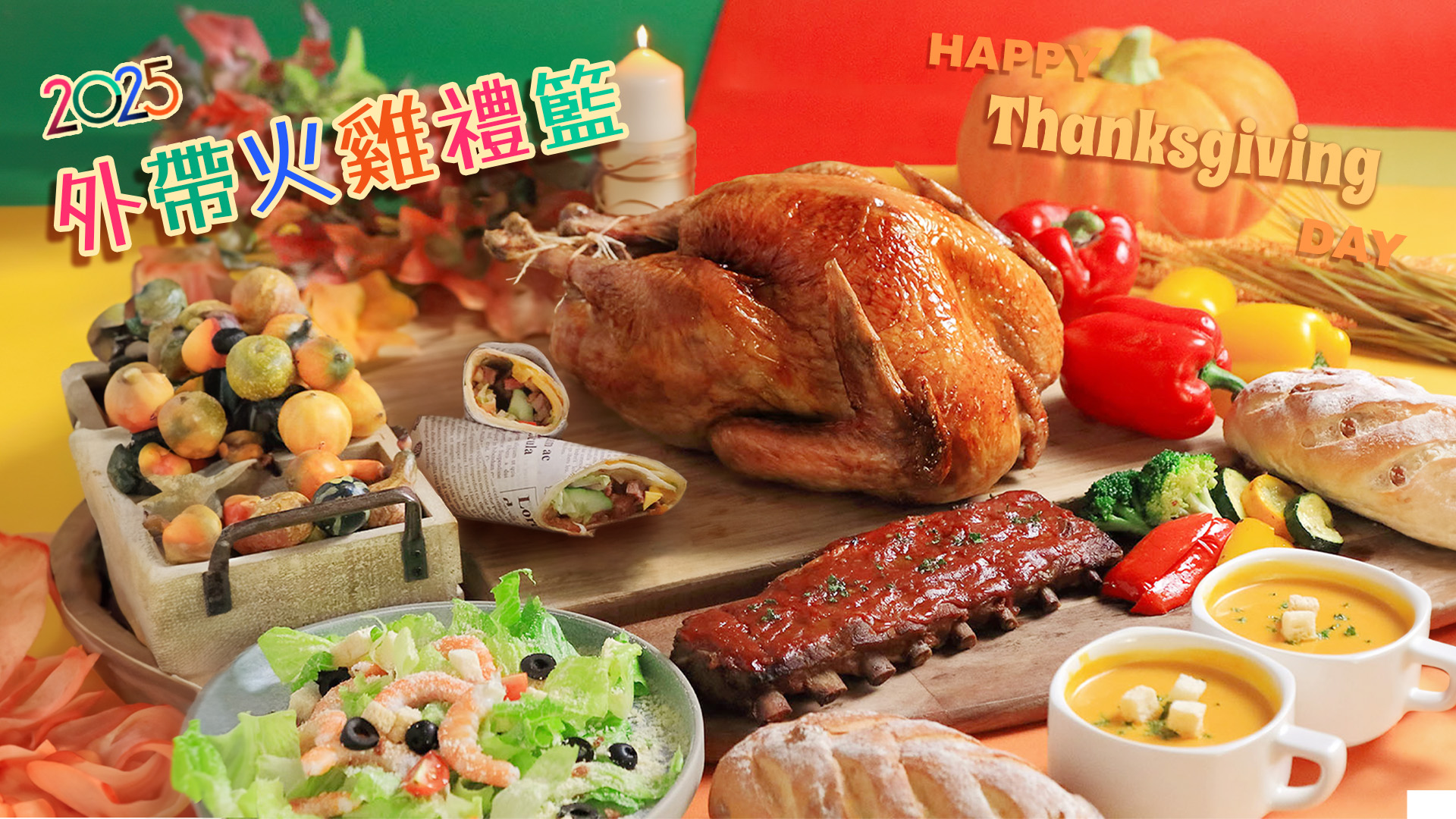 ALL_news_25J03_j84CMQoTNM