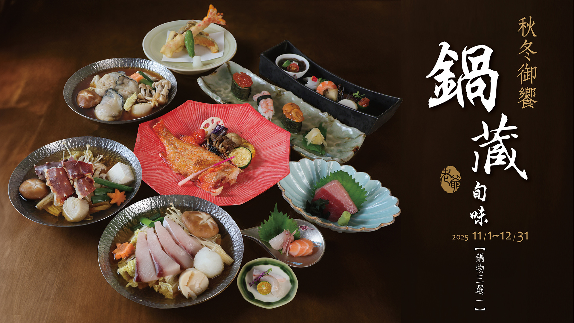 ALL_news_25J30_ld4sDPsRim