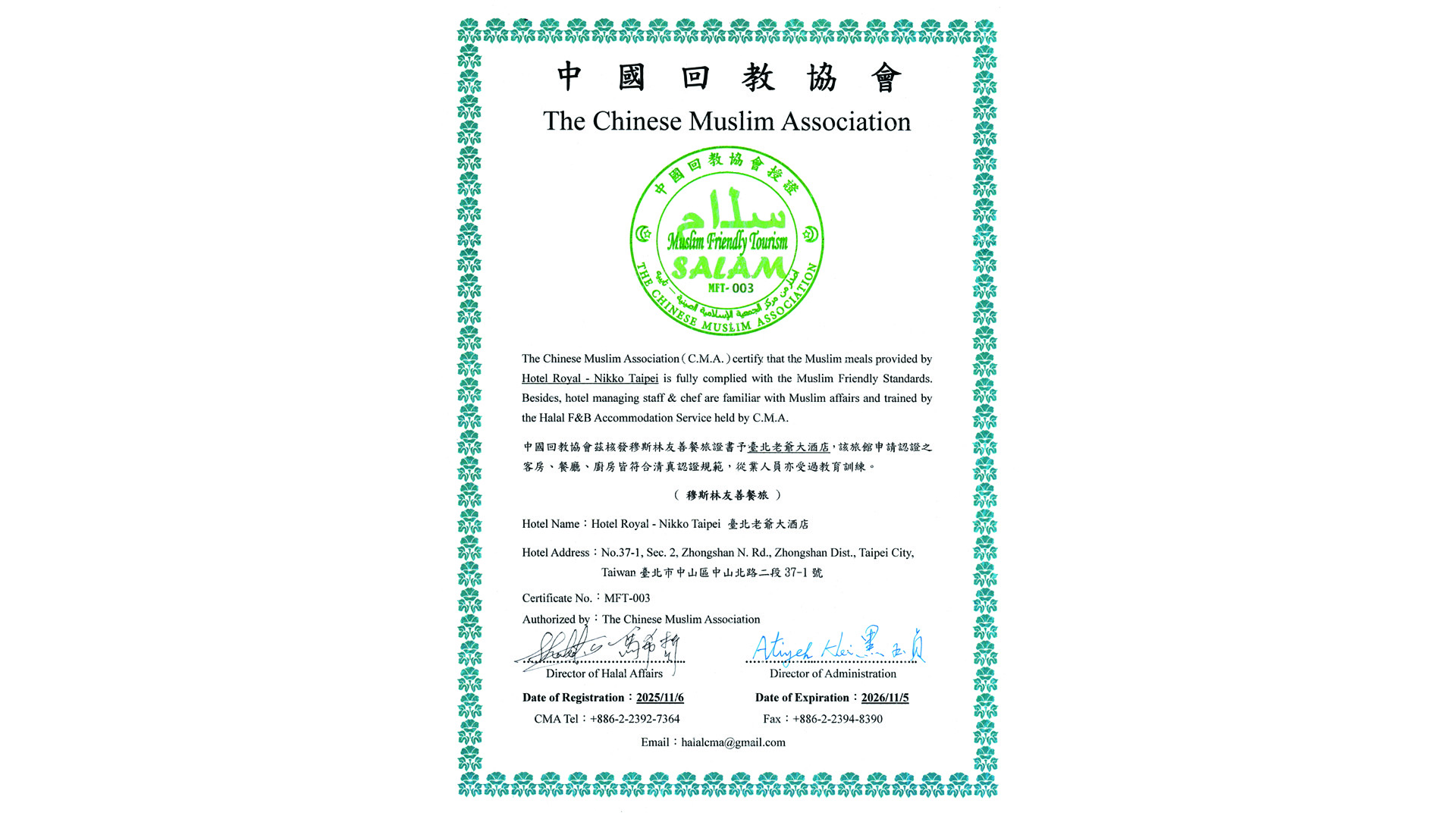 ALL_news_25K28_dXL5k1Eq1U ALL_news_25K28_dXL5k1Eq1U