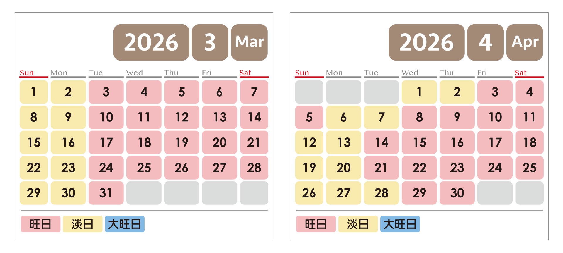 ALL_news_25L11_PLfnSehrAi