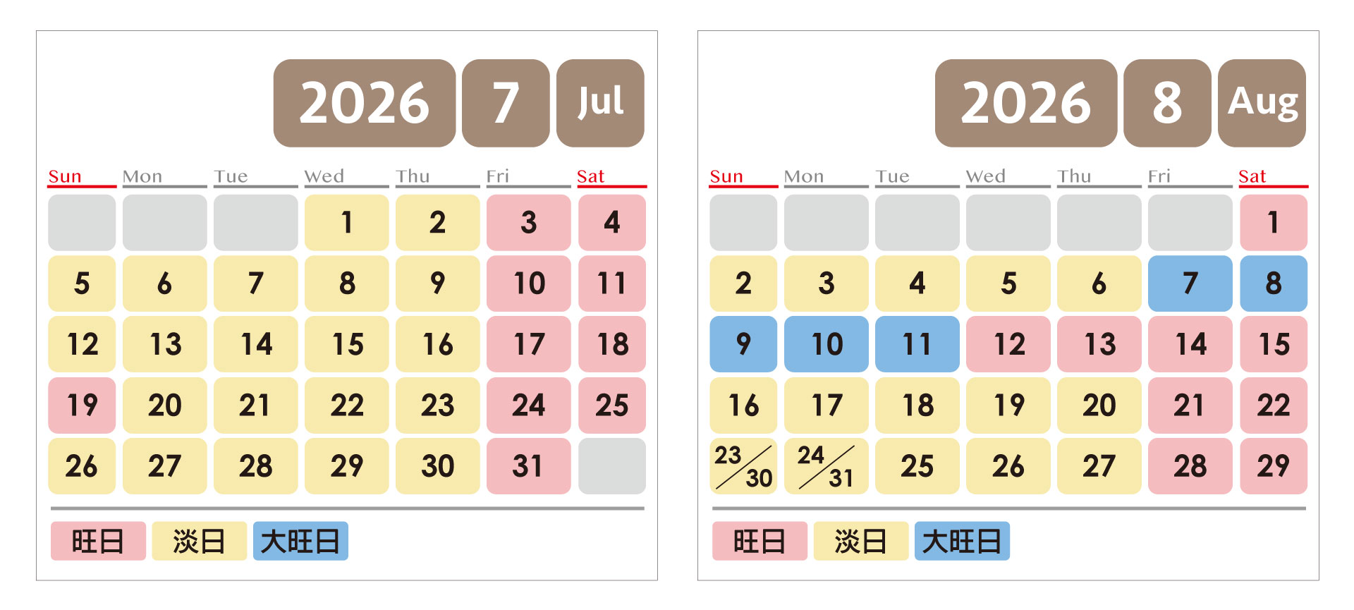 ALL_news_25L11_hk175uh4px