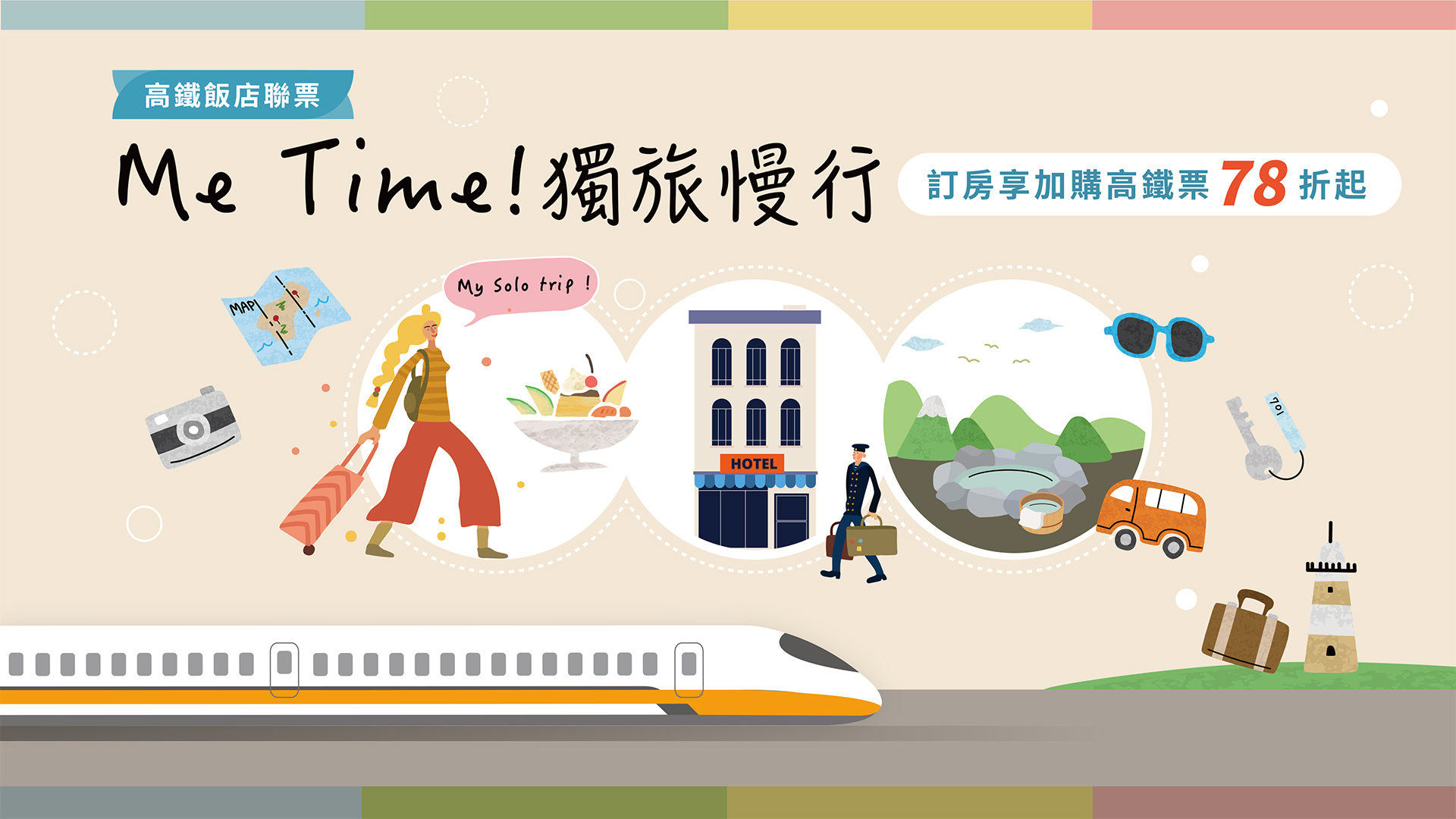 ALL_news_25L16_7WDeBibmrM ALL_news_25L16_7WDeBibmrM