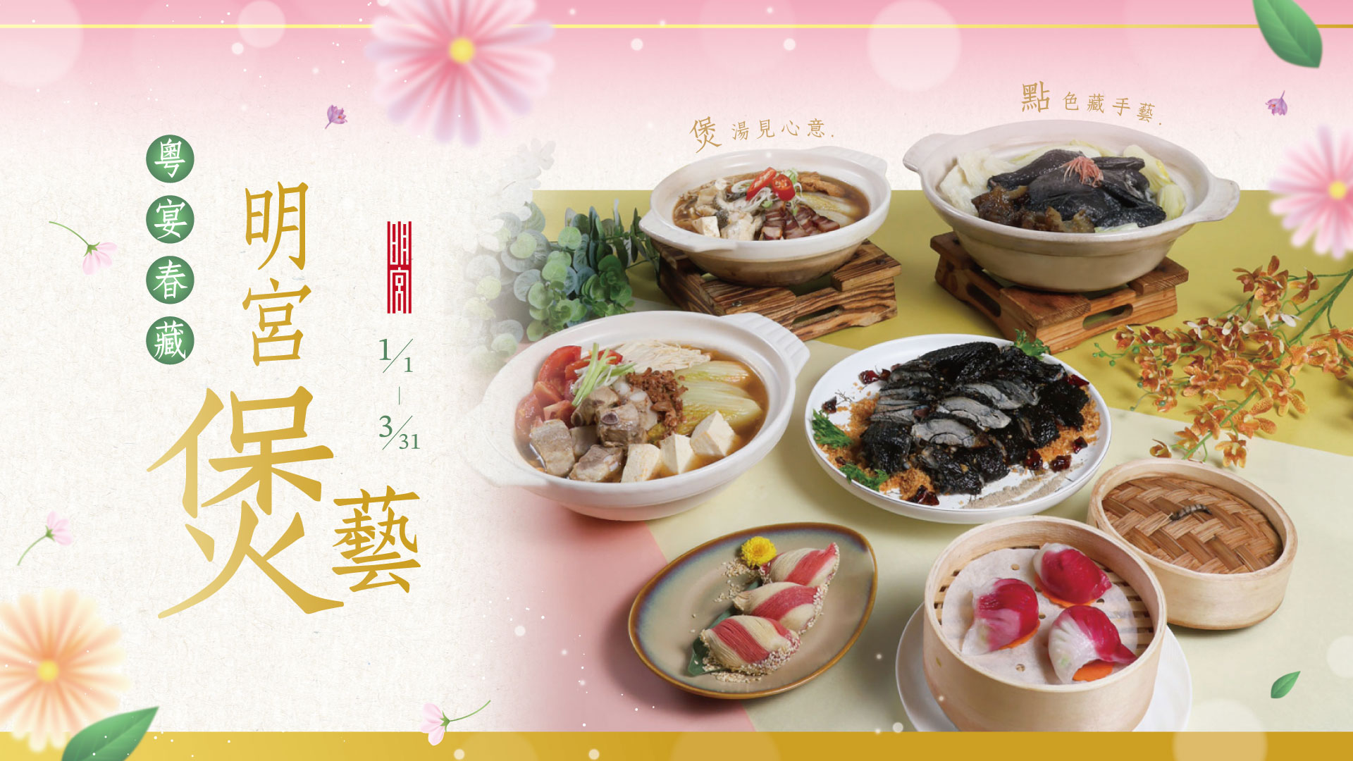 ALL_news_25L29_S4ht4XhvCl