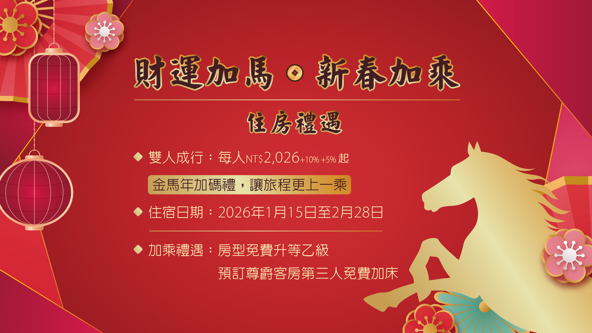 ALL_news_26A15_dvzGxfyQ34