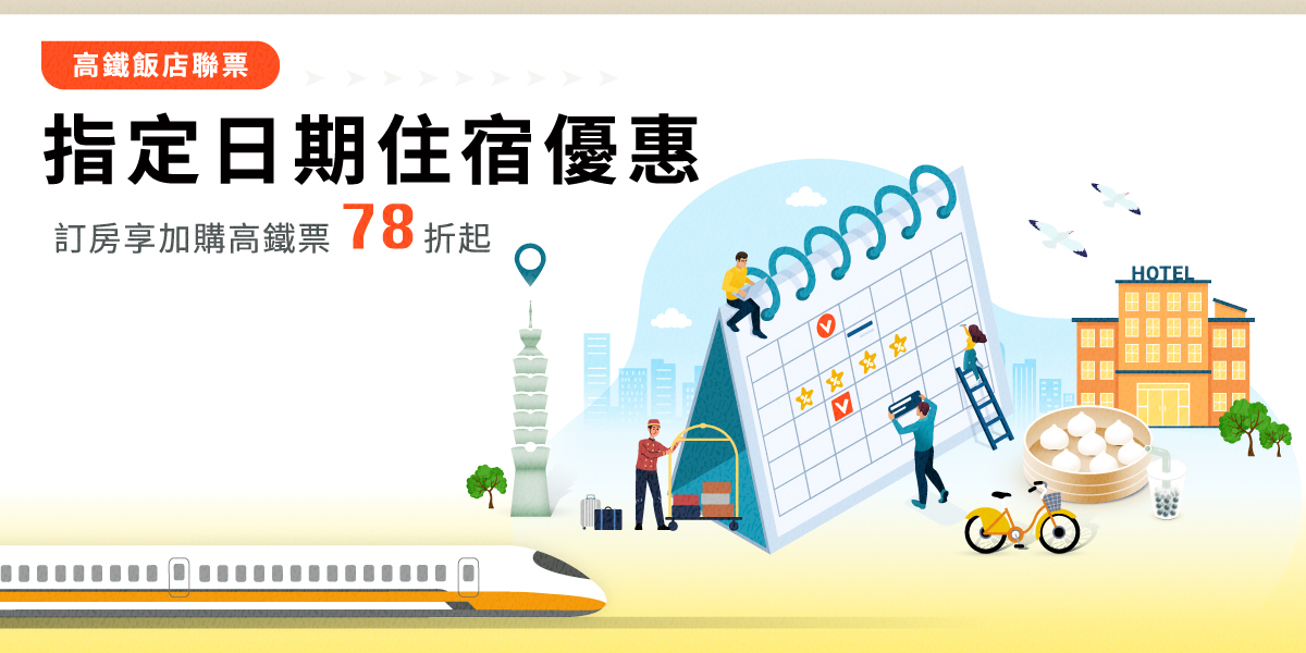 ALL_news_26D09_a3Azbzx5TE