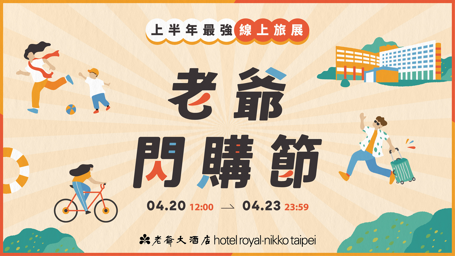 ALL_news_26D14_zhcqKdsW2H ALL_news_26D14_zhcqKdsW2H