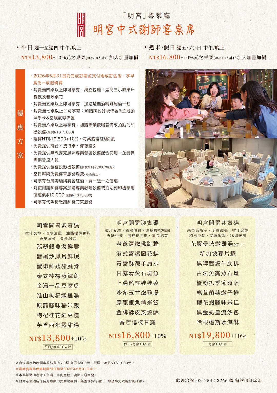 ALL_news_26D17_DwbQ1jIAso ALL_news_26D17_DwbQ1jIAso