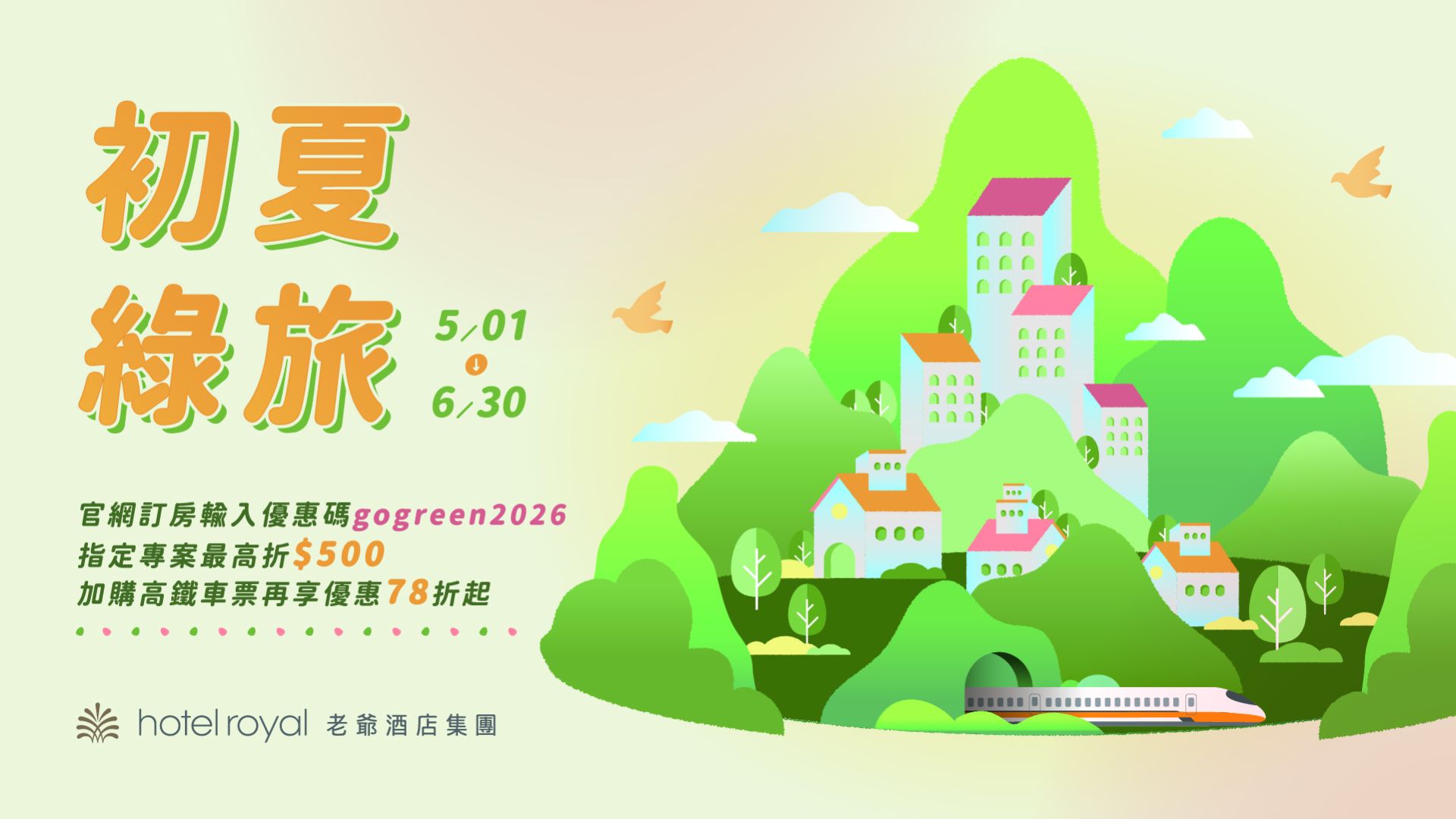 ALL_news_26D28_X9wuOoQD5I