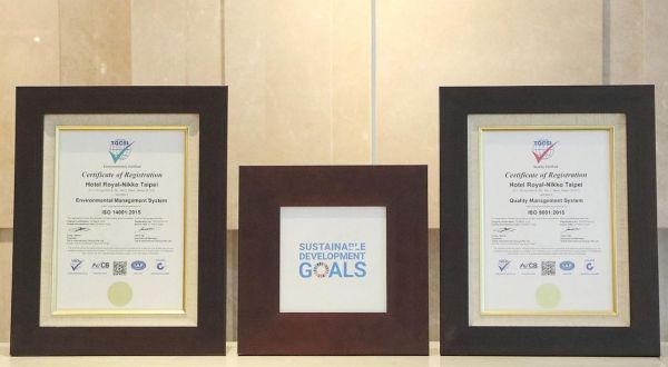 ISO14001:2015, ISO9001:2015 certification obtained