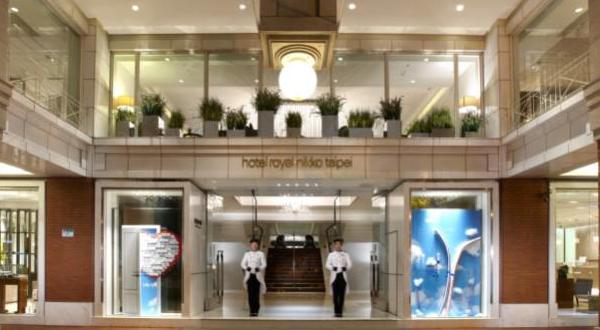 ホテル・ロイヤル・ニッコー・タイペイ：One Harmony会員特典