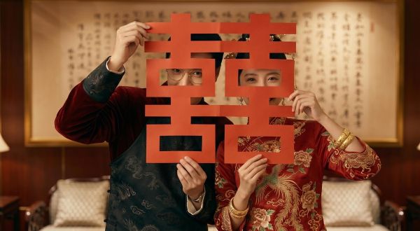 2026明宮婚宴專案【婚宴加碼・幸福升級】