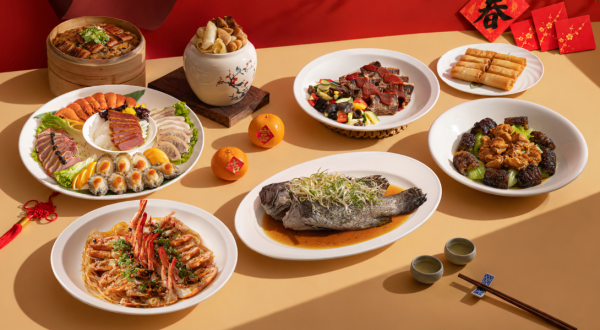 明宮粵菜廳【2027福滿吉羊.外帶年菜】2026/10/21-2027/01/31